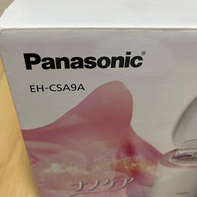 Panasonic(パナソニック)のナノケア スマホ/家電/カメラの美容/健康(フェイスケア/美顔器)の商品写真