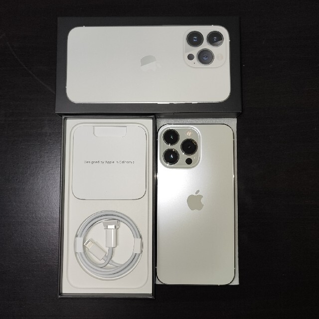 【美品】iPhone 13pro 128GB SIMフリー　シルバー