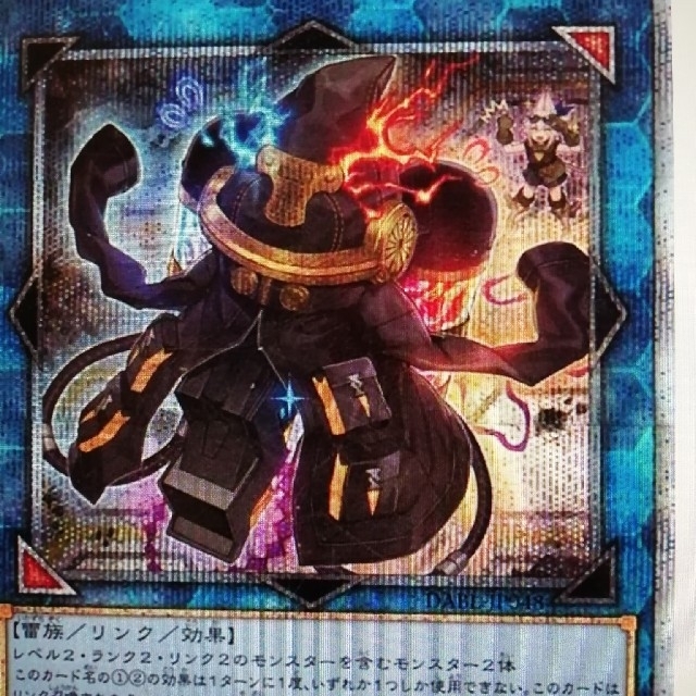 天龍 Rayz レイズ RZ4102B-UL (Twitchin) 天龍 Rayz レイズ RZ4102B-UL (Twitchin)