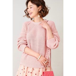 買い物をする obli オブリ ピンクニット - grupofranja.com