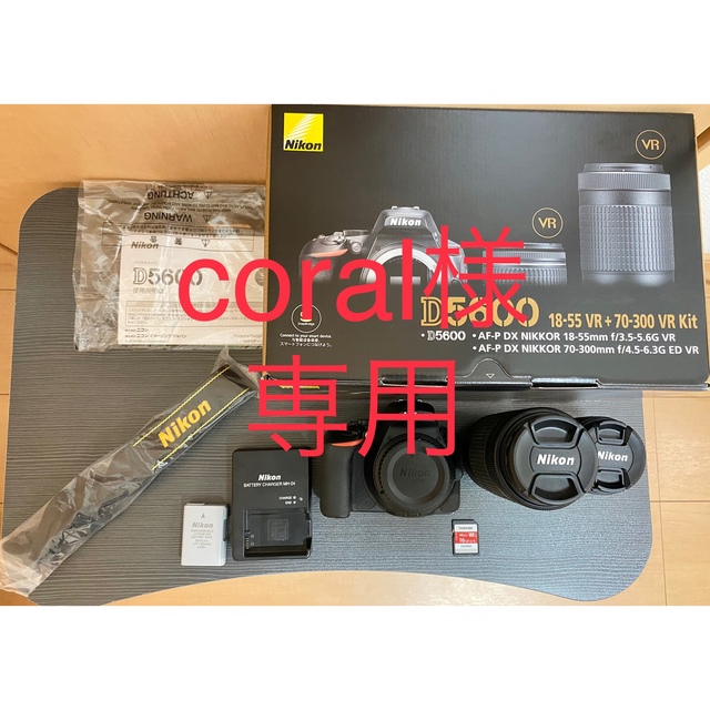 現品特価Nikon - Nikon デジタル一眼レフカメラ D5600 ダブルズーム