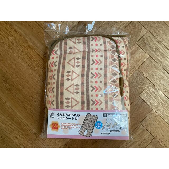 ふんわりあったかマルチシート チャイルドシート ベビーカーの通販 by ririri ふんわりあったかマルチシート ベビーカー チャイルドシート
