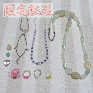 女の子向け アクセサリーセット(ネックレス)