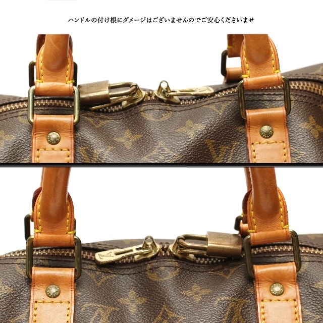 ◇ルイヴィトン◇ キーポル 50 / LV モノグラム / ボストンバッグ ◇ルイヴィトン◇ キーポル 50 / LV モノグラム / ボストンバッグ