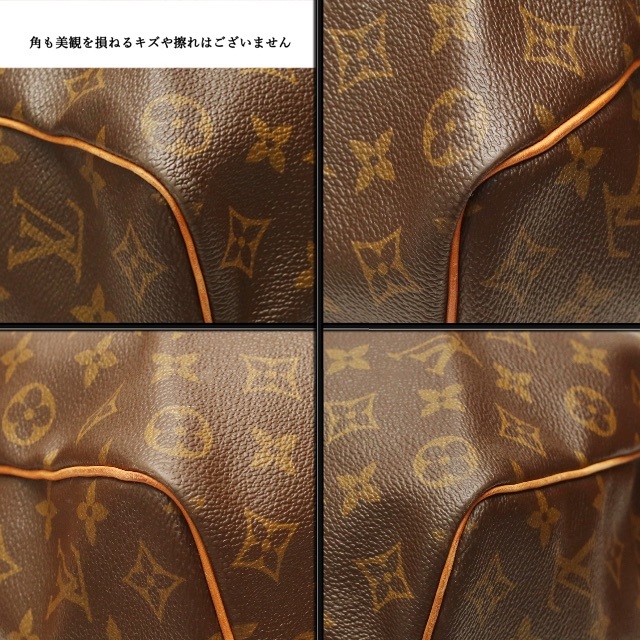 ◇ルイヴィトン◇ キーポル 50 / LV モノグラム / ボストンバッグ ◇ルイヴィトン◇ キーポル 50 / LV モノグラム / ボストンバッグ