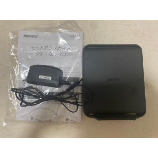 バッファロー(Buffalo)のバッファローWSR-1166DHPL2 WiFiルーター(PC周辺機器)