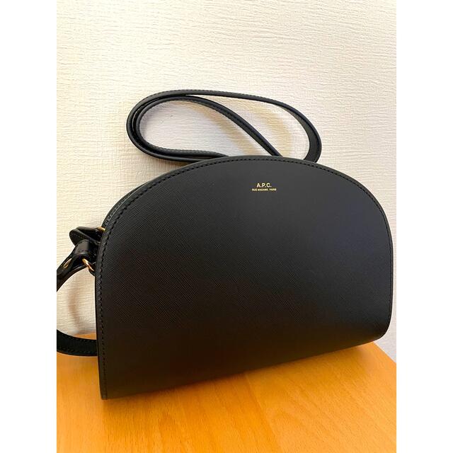 A.P.C ショルダーバッグハーフムーン sac demi-lune