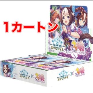 ウマ娘 シャドウバース エボルヴ 1カートン 16BOX シャドバ(Box/デッキ/パック)