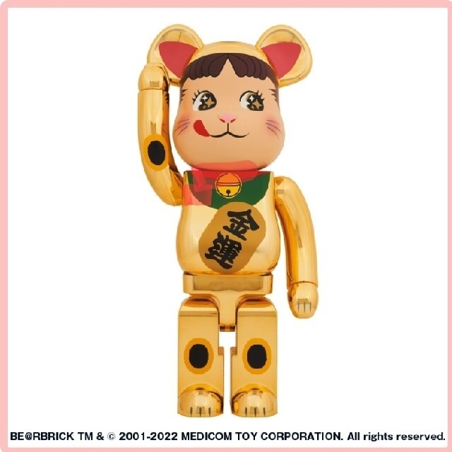 BE＠RBRICK 招き猫 ペコちゃん 金運 金メッキ  1000％