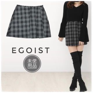 エゴイスト(EGOIST)の未使用品✨【EGOIST】 サイドプリーツチェックミニスカート グレー(ミニスカート)