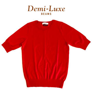 デミルクスビームス(Demi-Luxe BEAMS)のデミルクス ビームス ロロピアーナ 5分袖 クルーネックプルオーバー 赤 ニット(ニット/セーター)