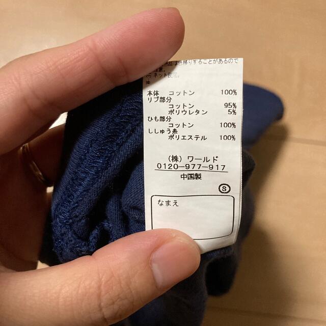 3can4on(サンカンシオン)の3カン4オン　半袖　トップス　90サイズ キッズ/ベビー/マタニティのキッズ服男の子用(90cm~)(Tシャツ/カットソー)の商品写真