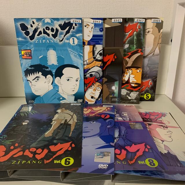 ジパング　全9巻　DVD レンタル落ち