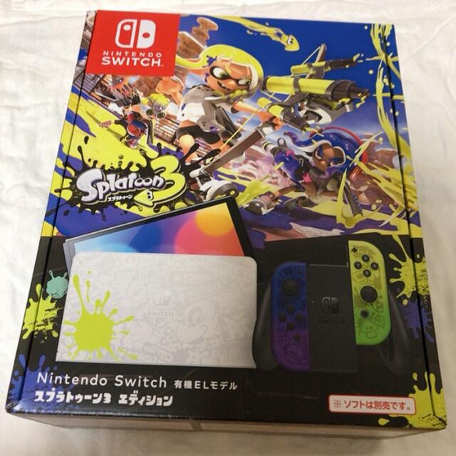 Nintendo Switch 有機ELモデル スプラトゥーン3エディション