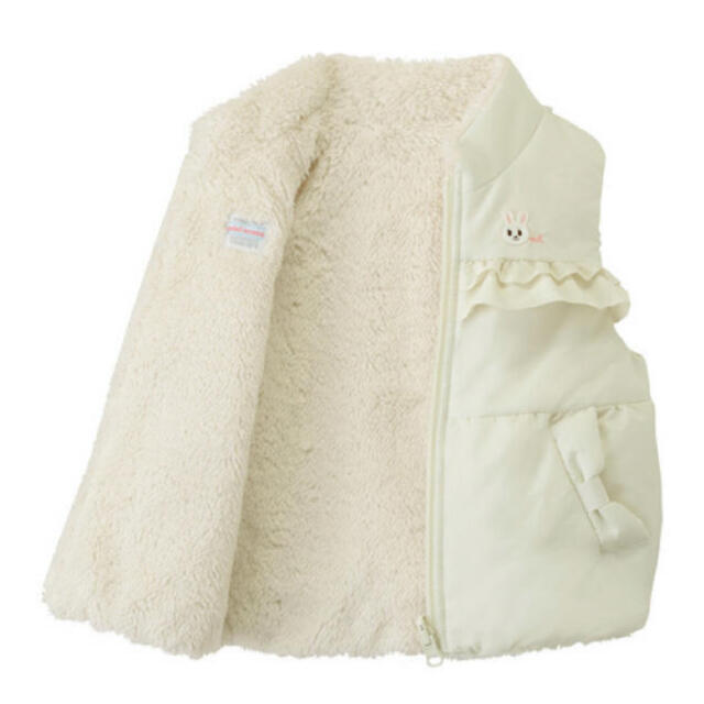 新品】ミキハウス 中綿リバーシブルベスト 安い割引 4068円引き