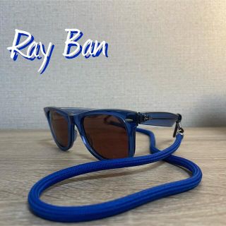 レイバン ストラップの通販 18点 | Ray-Banを買うならラクマ