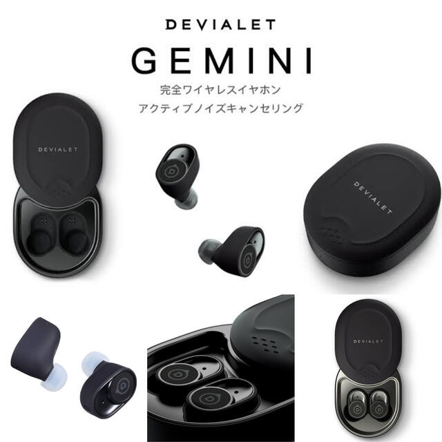 美品 Devialet Gemini ワイヤレス イヤホン デビアレ ジェミニ | www