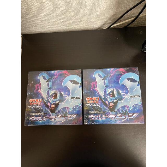 【極美品】絶版　ウルトラムーンBOXシュリンク付き1箱