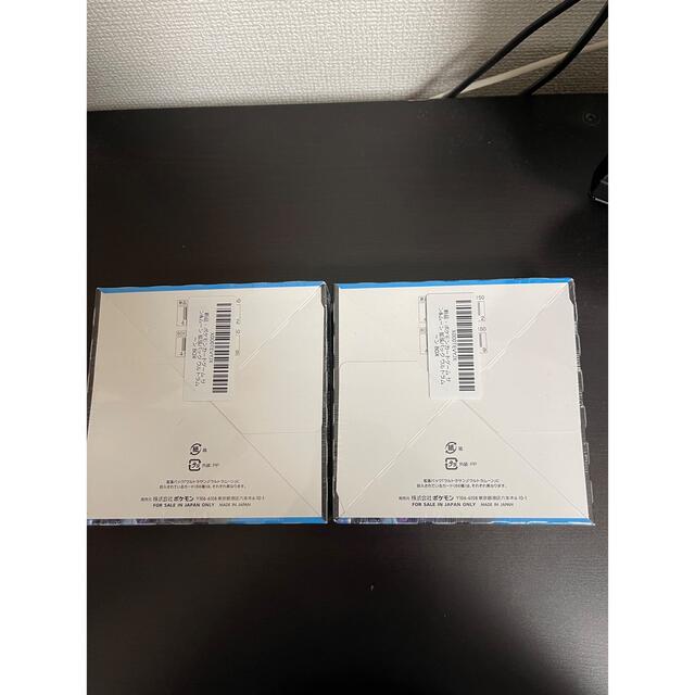 【極美品】絶版　ウルトラムーンBOXシュリンク付き1箱 1