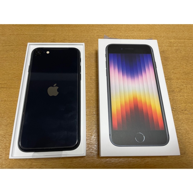 iPhoneSE第3世代　64GB 白