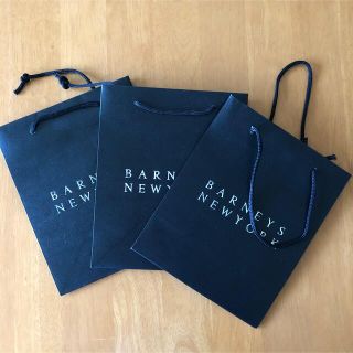 バーニーズニューヨーク(BARNEYS NEW YORK)のBARNEYS NEWYORK バーニーズニューヨーク 紙袋ショップ袋3枚セット(ショップ袋)