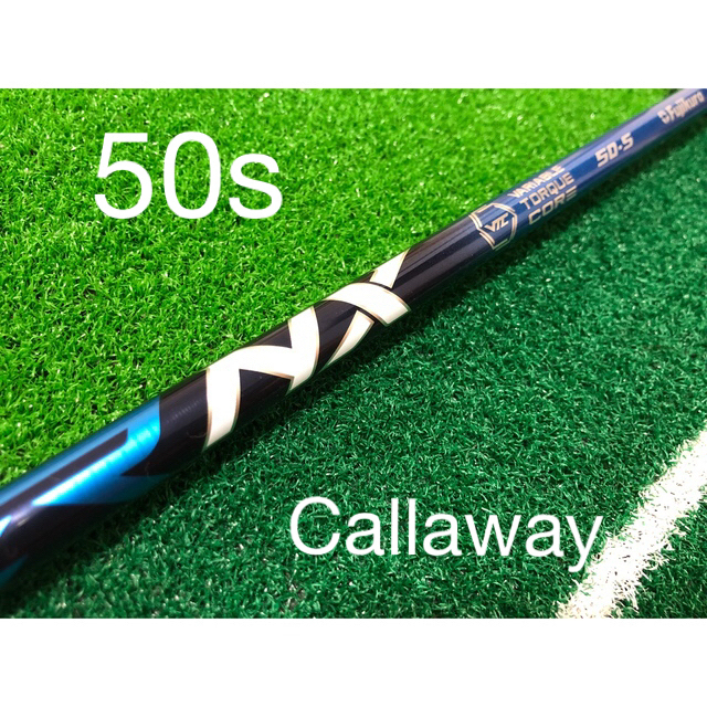 Callaway(キャロウェイ)の[未使用/日本正規品] スピーダーNX 50s / キャロウェイ カスタム スポーツ/アウトドアのゴルフ(クラブ)の商品写真