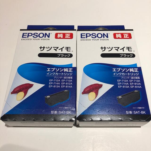 購買 純正 エプソンカラーブラックセット SAT-6CL SAT−BK