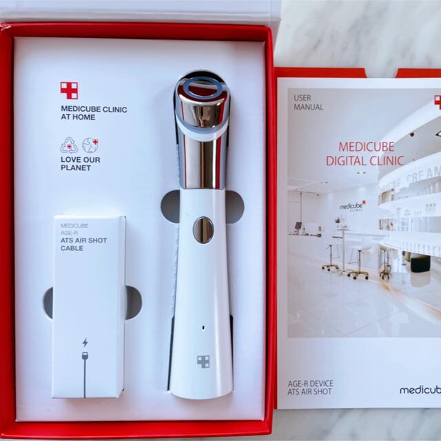 medicube メディキューブ ダーマエアショット 電気針ダーマペンの通販 ...