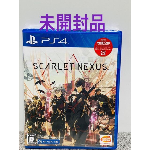 未開封品 【PS4】 SCARLET NEXUS エンタメ/ホビーのゲームソフト/ゲーム機本体(家庭用ゲームソフト)の商品写真