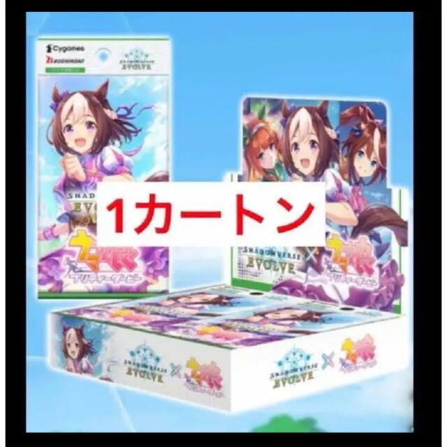 ウマ娘 プリティダービー 1カートン(16box)段ボールシュリンク付き
