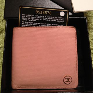 シャネル(CHANEL)の♡CHANELピンク二つ折り財布♡(財布)