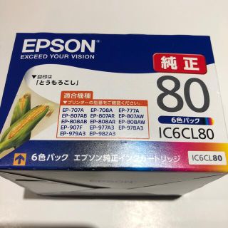 エプソン(EPSON)のエプソン 純正 インク とうもろこし トウモロコシ　IC6CL80 6色パック　(その他)