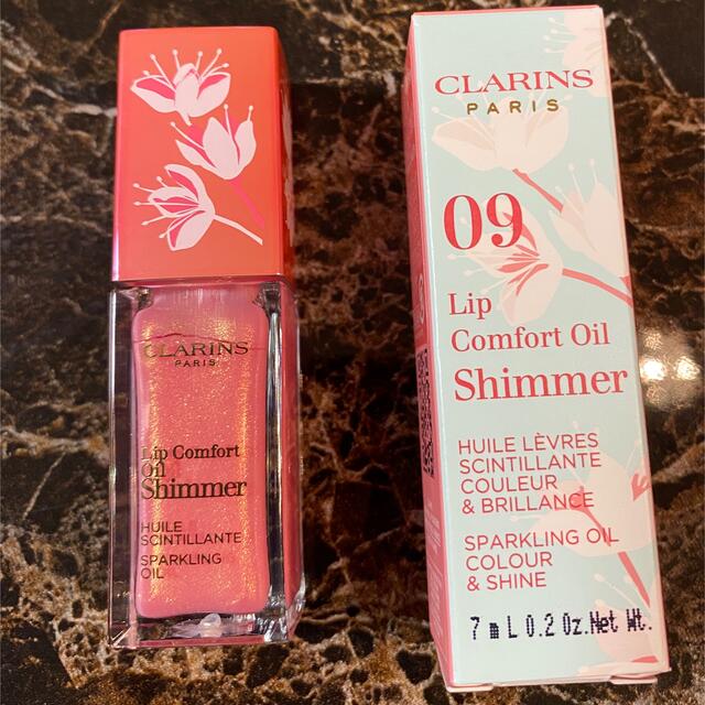 CLARINS(クラランス)のクラランス　オイルリップ コスメ/美容のベースメイク/化粧品(リップグロス)の商品写真