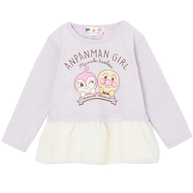 アンパンマン(アンパンマン)のアンパンマン　ドキンちゃん　トップス　80センチ キッズ/ベビー/マタニティのベビー服(~85cm)(シャツ/カットソー)の商品写真