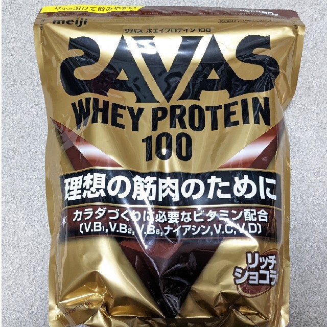 SAVAS(ザバス)の【新品】SAVAS WHEY PROTEIN 100 リッチショコラ味 980g 食品/飲料/酒の健康食品(プロテイン)の商品写真