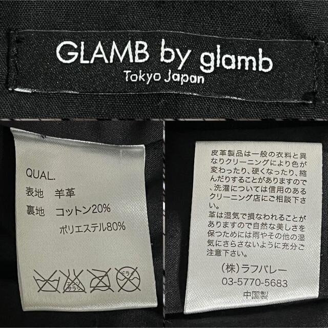 GLAMB by glamb ヴィンテージ加工 レザー ジャケットジャケット/アウター