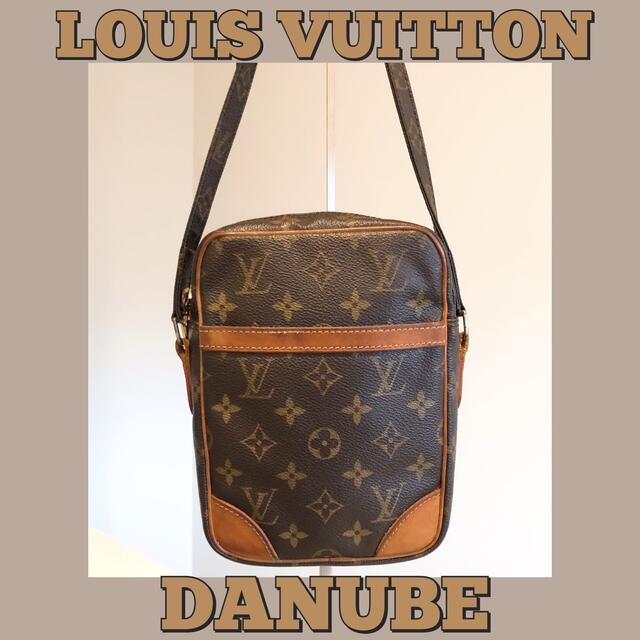 のない LOUIS VUITTON ルイヴィトンダヌーブモノグラム柄ショルダー