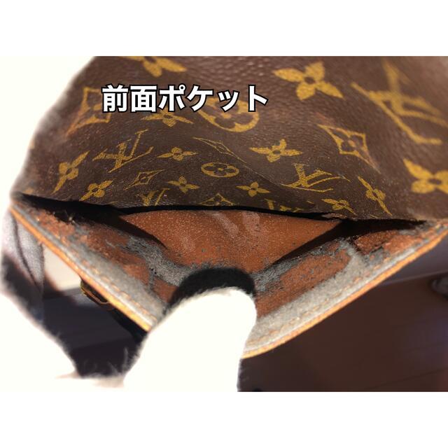 ■美品■ルイヴィトン/ショルダーバッグ/ダヌーブ/モノグラム/アマゾン