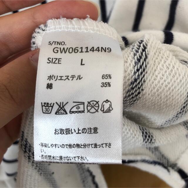 GLOBAL WORK(グローバルワーク)のglobal work トップス　長袖　冬服 レディースのトップス(シャツ/ブラウス(長袖/七分))の商品写真