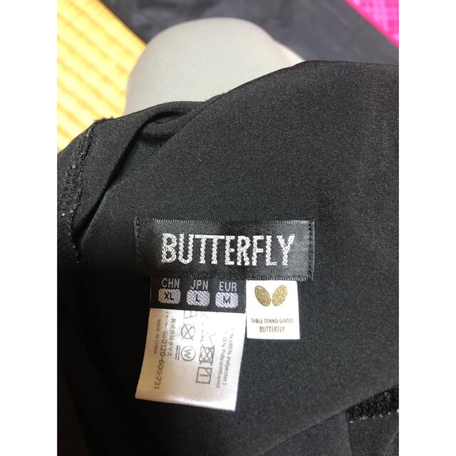 BUTTERFLY(バタフライ)の卓球ウェア スポーツ/アウトドアのスポーツ/アウトドア その他(卓球)の商品写真