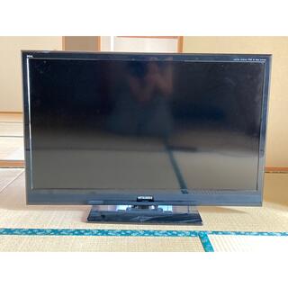 激安大セール 三菱 32型 LCD-V32BHR3 ブルーレイ&ハードディスク内蔵 液晶テレビ テレビ