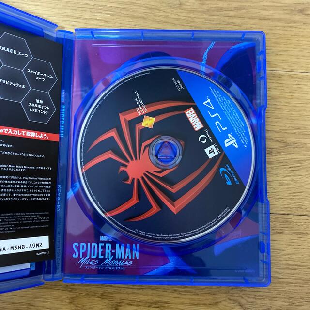 Marvel’s Spider-Man： Miles Morales（スパイダー エンタメ/ホビーのゲームソフト/ゲーム機本体(家庭用ゲームソフト)の商品写真