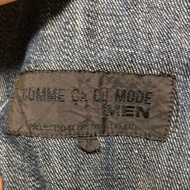 COMME CA DU MODE(コムサデモード)のCOMME CA DU MODE MEN デニムジャケット メンズのジャケット/アウター(Gジャン/デニムジャケット)の商品写真