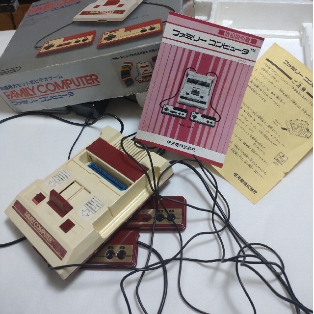 ファミリーコンピュータ - 初代 ファミコン 動作確認済み 箱 取 ファミリーコンピュータ - 初代 ファミコン 動作確認済み 箱 取
