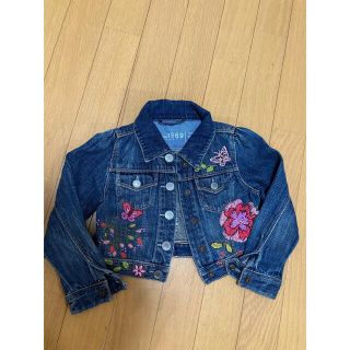 ベビーギャップ(babyGAP)の刺繍 Gジャン(ジャケット/上着)