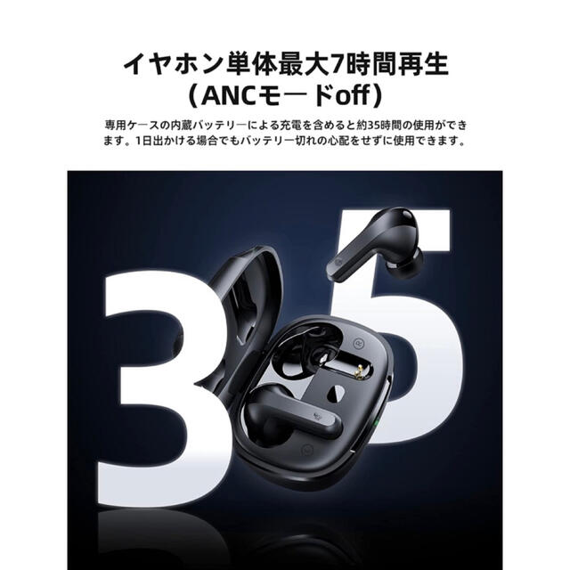 ❤️大特価❤️Bluetooth5.2 瞬間接続 Bluetooth イヤホン 5