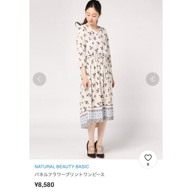 NATURAL BEAUTY BASIC - パネルフラワープリントワンピースの通販 by