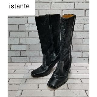 イスタンテ(istante)の【istante】ハラコ　ロングブーツ　レザー　ヴェルサーチ　黒　オールド(ブーツ)