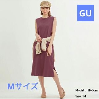 ジーユー(GU)の【GU】IラインワンピースMサイズ(ロングワンピース/マキシワンピース)