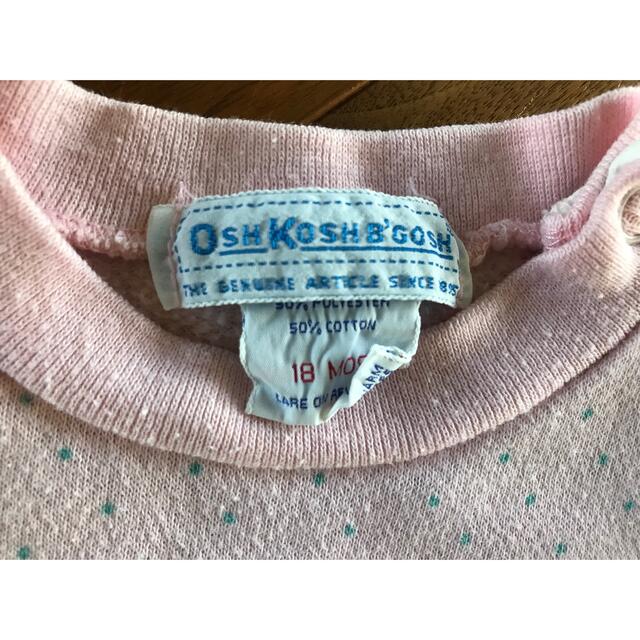 OshKosh(オシュコシュ)のoshkosh バニー×ドット　ピンクスウェット　18m キッズ/ベビー/マタニティのベビー服(~85cm)(トレーナー)の商品写真
